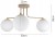 LAMPA-WISZACA-SUFITOWA-ZYRANDOL-NOWOCZESNA-ECRU-BEZ-BIALE-KULE-LOFT-LED-Rodzaj-gwintu-E27.jpg