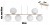 LAMPA-PLAFON-WISZACA-SUFITOWA-ZYRANDOL-NOWOCZESNA-ECRU-BEZ-BIALE-KULE-LED-Zasilanie-sieciowe.jpg